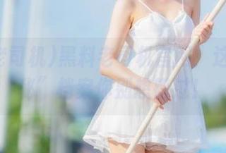 黑料老司机官网：这些“隐秘”档案你别想错过！